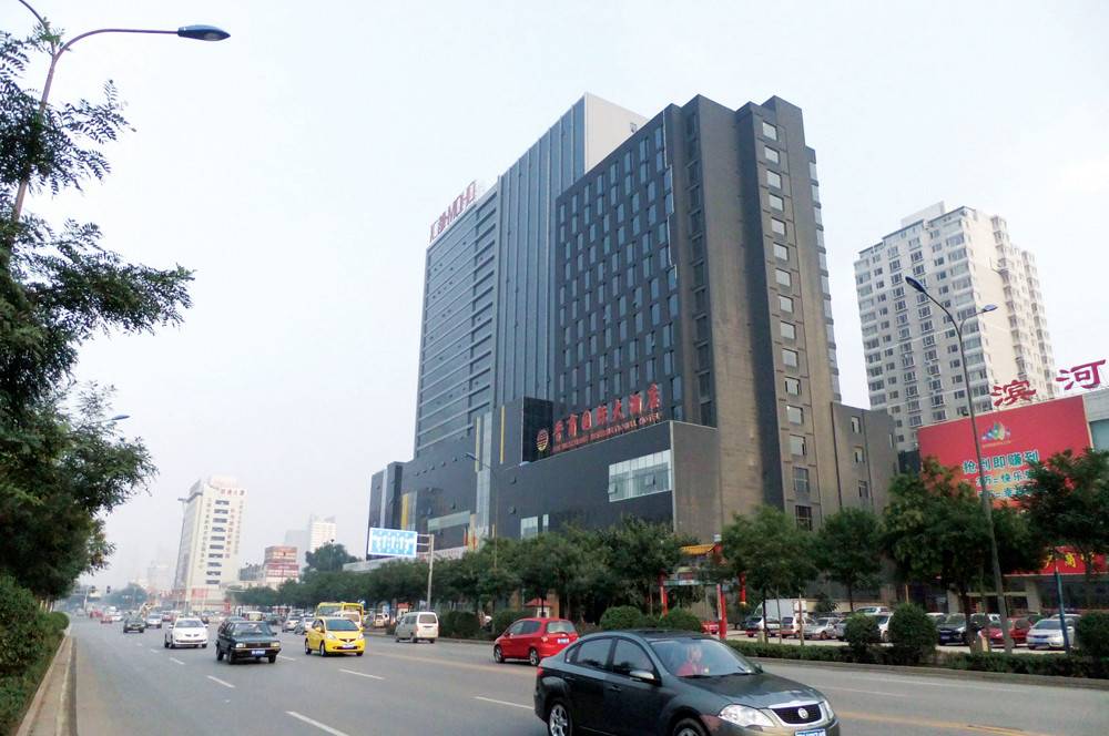 太原市農(nóng)村信用社