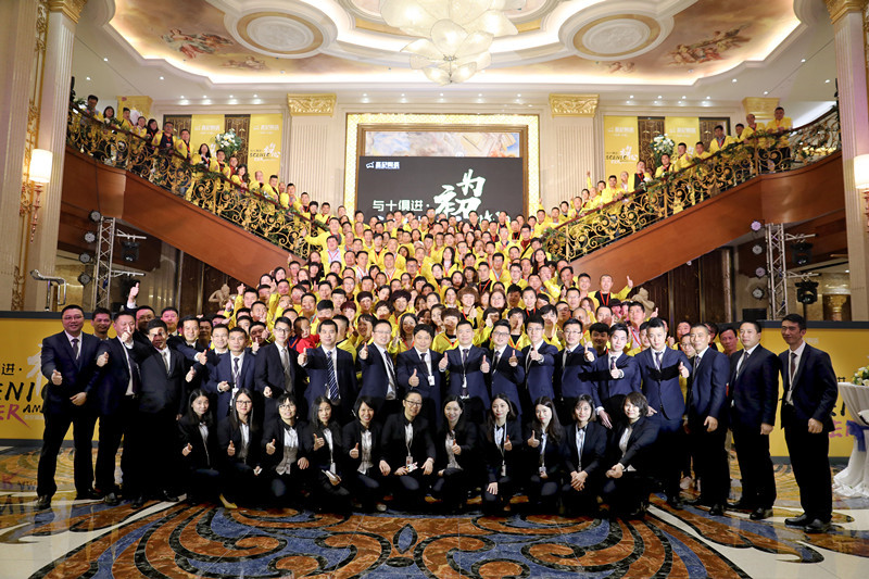 合影 小圖_副本.jpg