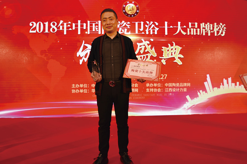 嘉興 十大品牌_副本.jpg