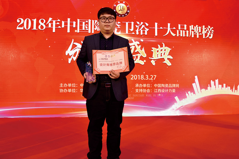 杭州 設計師推薦品牌_副本.jpg