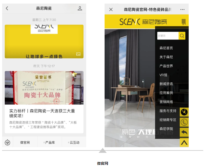 1588208792110135.jpg 1588208792110135.jpg