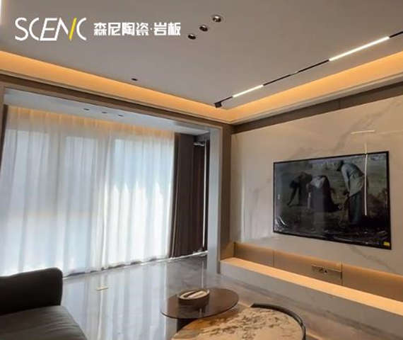 業主裝修案例：天空灰