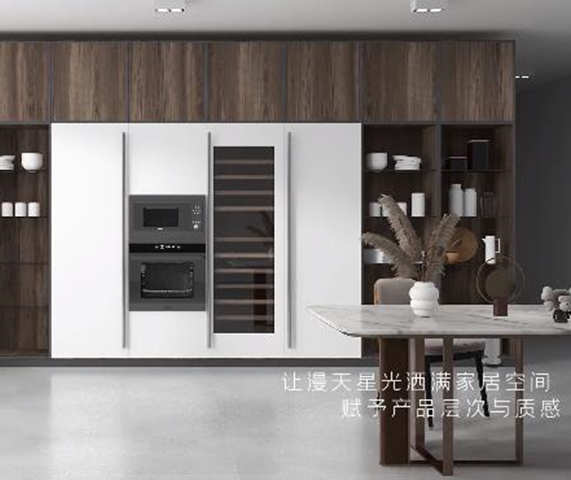 森尼素巖系列，打造夢幻淺灰世界