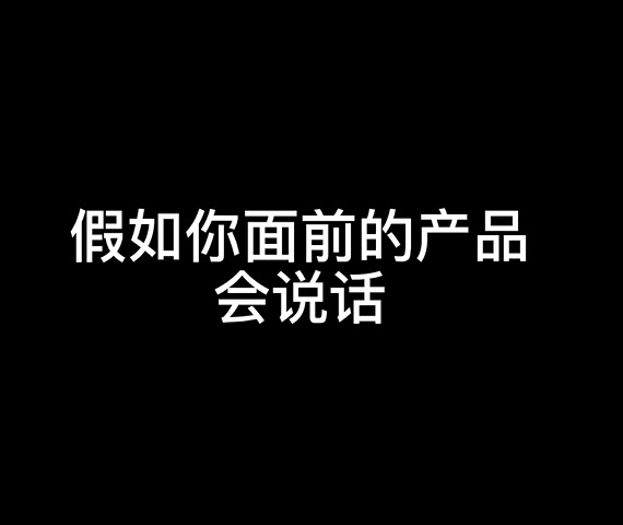 素巖侘寂系列