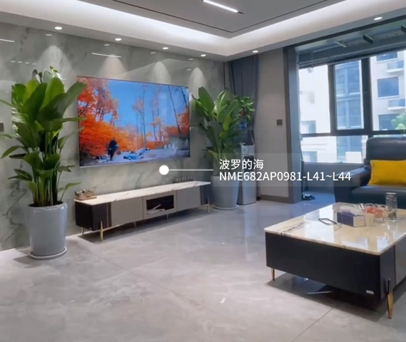 業主裝修實例：愛馬仕灰+波羅的海